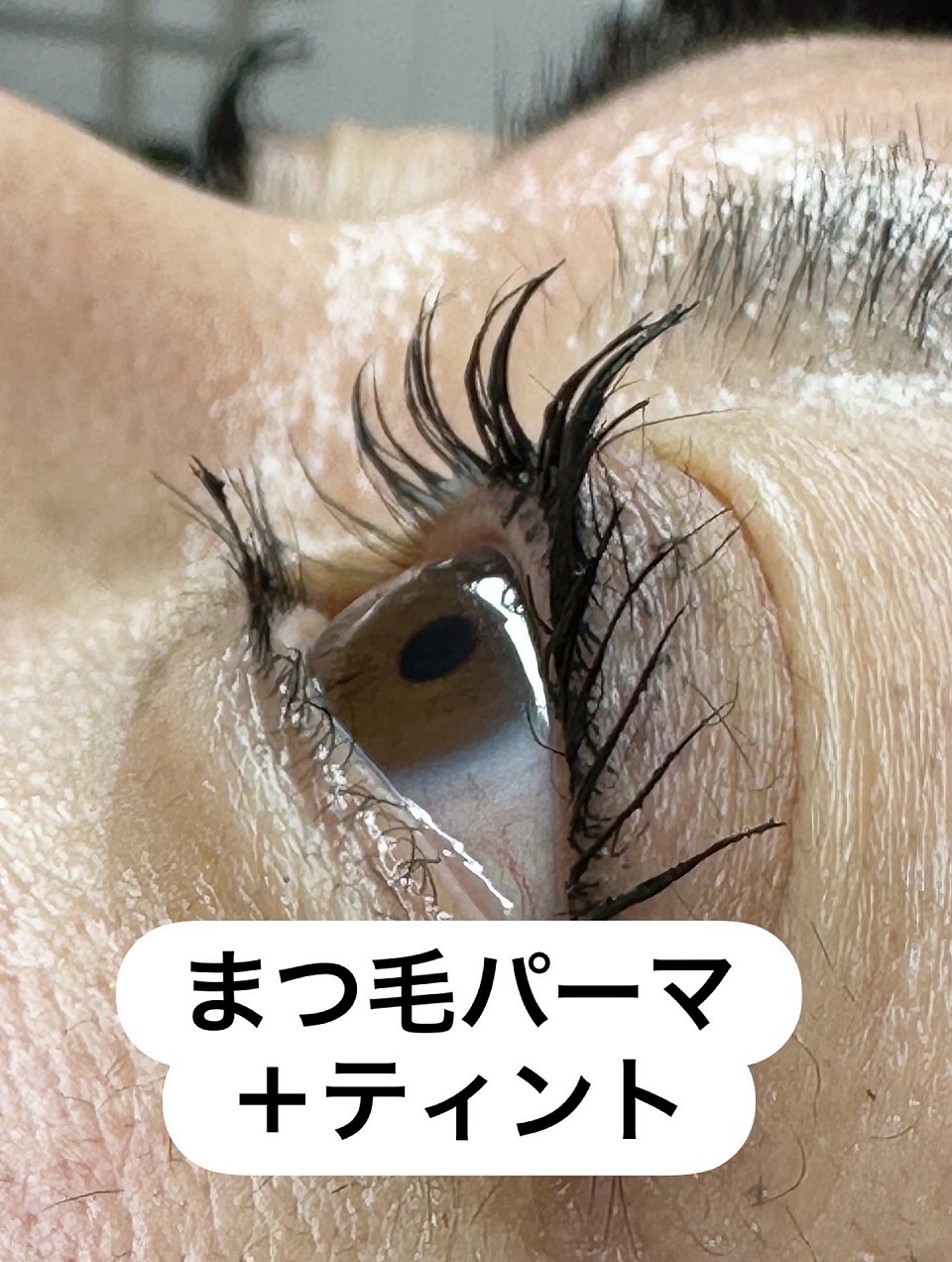 人気のパリジェンヌは豊富な経験と商材の種類、ロッドの種類も数多く取り揃え、お好みに沿う仕上がりに‼️